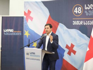 arCil-TalakvaZe-mestiaSi-mosaxleobasTan-Sexvedraze