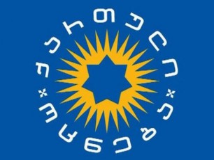 ocnebam-Sida-kvleva-ivaniSvilis-yofili-mrCevlis-kompanias-daukveTa