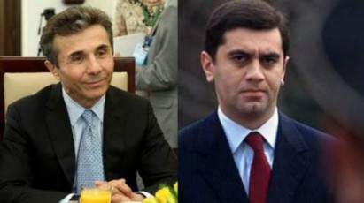 sanam-faruli-CanawerebiT-verTobiT-bolo-or-TveSi-150-milioni-amogvacala-jibeebidan-ivaniSvilma