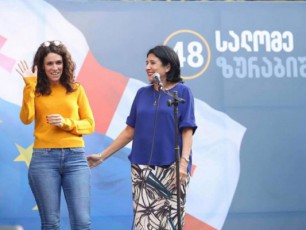 vakis-amomrCevelTan-Sexvedraze-salome-zurabiSvili-qaliSvilTan-erTad-mivida