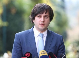 irakli-kobaxiZe-Cavarda-pirveli-da-meore-speqtakli-axla-daiwyo-pirveli-speqtaklis-meore-seria