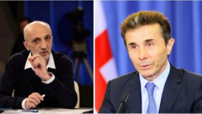 erTi-rame-ukve-cxadia---damTavrda-10-saaTze-Zilis-epoqa