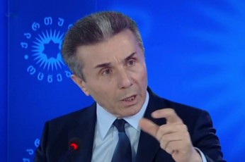 oquaSvils-Sevxvdi-rogorc-biznesmeni-biznesmens-kargi-proeqtis-gakeTebas-vapirebdiT