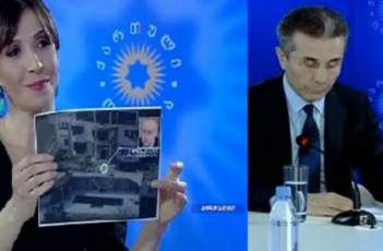 mTavrobis-wevrebis-saxlebi-aCveneT-da-arc-erTs-ar-SeekiTxeT-misi-aris-Tu-ara---ivaniSvili-rusTavi-2-s