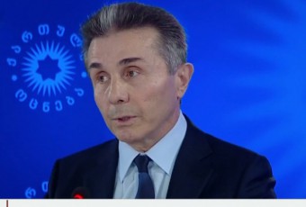 korufciasTan-dakavSirebiT-eWvebs-mtkicebulebebi-sWirdeba-da-ara-rusTavi-2