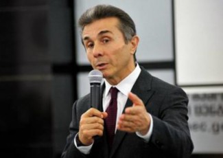 ivaniSvili-maqsimum-1-weliwadSi-yvelas-Tavisi-saxeli-daerqmeva-da-Tavisi-adgili-eqneba