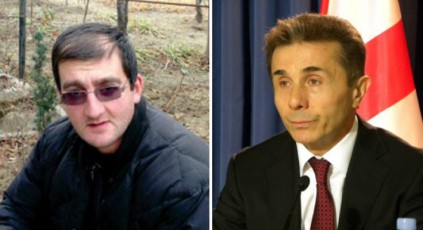 rusTavi-2-rom-gamorToT-dRes-qveyanaSi-winsvlis-da-warmatebis-mets-verafers-naxavTo-ar-aris-axla-es-naZirala