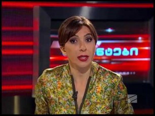 darejan-liparteliani-es-qali-Jurnalistikis-didi-sircxvilia