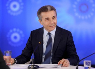 biZina-ivaniSvili-sazogadoebas-salome-zurabiSvilis-mxardaWrisken-mouwodebs