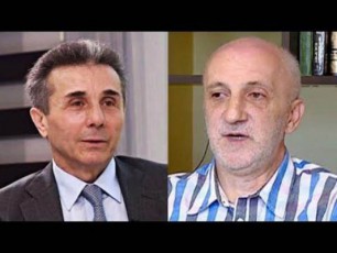 is-aRar-zrunavs-adamianebis-pativiscemaze-misTvis-mTavaria-Zaladobaze-damyarebuli-moqmedebebi