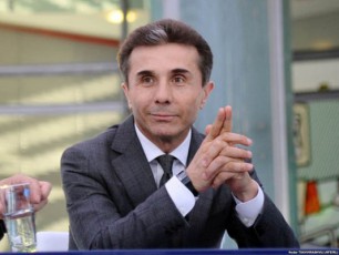 interviu-partiis-TavmjdomaresTan