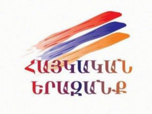 somxeTSi-axali-partia-somxuri-ocneba-Seiqmna