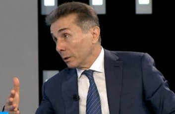 biznesmenebma-ivaniSvilis-intervius-Sefasebaze-sastiki-uari-ganacxades