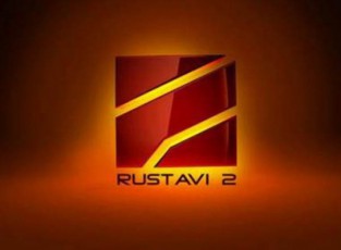 rusTavi-2-ivaniSvilTan-morig-interviuze-ar-miva
