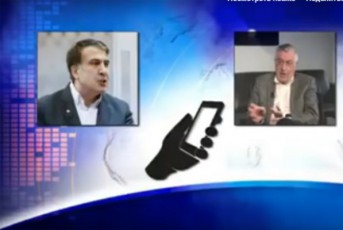 milions-gadavuxdi-vinc-snaiperski-vintovkiT-moklavs-biZinas--ukrainuli-saiti-saakaSvil-alasanias-skandalur-Canawers-aqveynebs-video