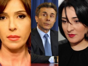 kvesitaZesa-da-trapaiZes-Soris-gaerTianebis-mcdeloba-iyo-magram-movaxerxe-da-Cavwie-erTmaneTisgan---biZina-ivaniSvili