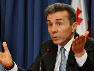 ar-var-valdebuli-qarTuli-ocnebis-wevrebis-deklaracia-da-fuli-saidan-SeiZines-vicdoe---biZina-ivaniSvili