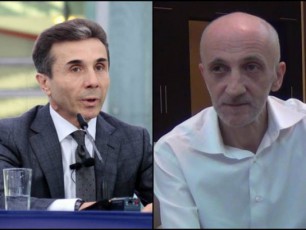 xuxaSvili-aris-uniWo-eqsperti-analizis-unari-ar-aqvs-cudad-moiqca-CemTan-Camovida-ureki-da-iq-Sevuwyvite-analizi