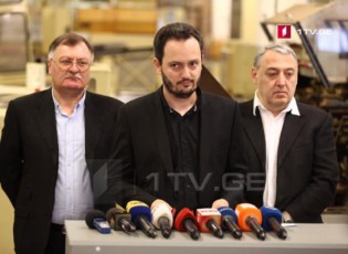 omega-jgufma-sabiujeto-davalianebis-gadaxda-daiwyo-kompania-ojT-m-muSaoba-ganaaxla