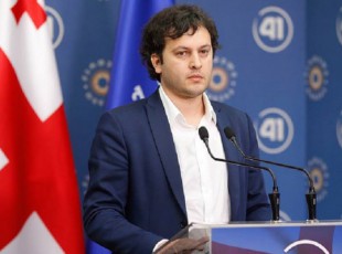 irakli-kobaxiZem-winasaarCevnod-Semajamebeli-brifingi-gamarTa