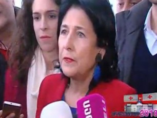amomrCevlis-molodini-maqvs---salome-zurabiSvilma-sakuTari-arCevani-daafiqsira