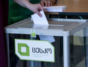 BBC-bolo-pirdapiri-saprezidento-arCevnebi-saqarTveloSi---2020-is-saparlamento-arCevnebis-testi