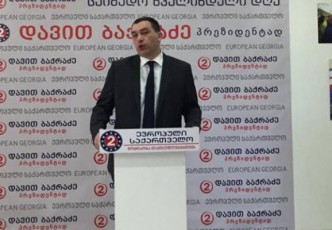 meore-turSi-nacionalebi-da-evrosaqarTvelo-gaerTiandebian