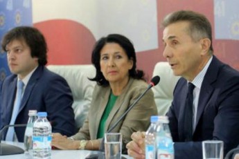 yvela-didi-qalaqi-rom-waageT-Tqveni-arakacobis-gamo-ra-unda-giqnaT-qarTvelma-xalxma