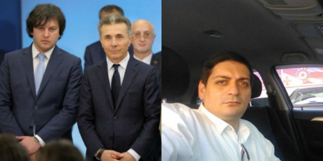 Sedegebs-gadaxedeTrisi-bralia-iciTerTgulebi-rom-dadeT-da-saerTod-araferi-daufaseT