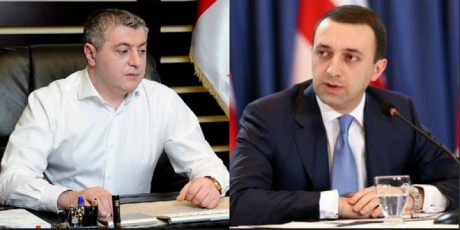 pativcemulo-qarTulo-ocnebav-maqvs-SekiTxva