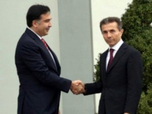 ra-dReSi-xarT-emigraciaSi-wasulma-gaabragebulma-upasporto-kacma-mogigoT-arCevnebi