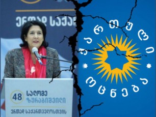 salome-zurabiSvili-ocnebas-kandidaturis-moxsniT-emuqreba---saidumlo-seroba-ivaniSvilTan-da-mmarTveli-partiis-politikuri-krizisi