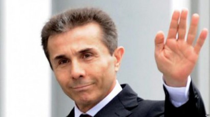 am-wuTebSi-ivaniSvili-saparlamento-umravlesobas-xvdeba