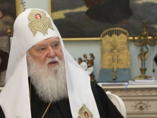 gvsurs-roca-ukrainis-eklesia-miiRebs-avtokefaliis-tomoss-saqarTvelos-eklesia-Sevides-locvis-erTobaSi-ukrainis-marTlmadidebel-eklesiasTan