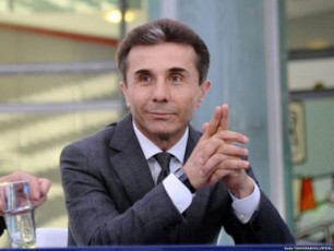 meore-turis-kampanias-ivaniSvili-gauZRveba