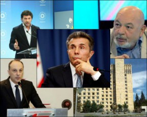 ivaniSvilis-sayveduri-kalaZes-maJoritarebs-bigvavas-da-piars---samTavrobi-cvlilebebi---guncaZe-Stabis-xelmZRvaneli---ra-moxda-Sexvedraze