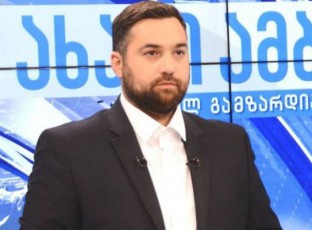 axalgazrdebi-midian-am-qveynidan-raRacnairad-mrcxvenia-Civili-Tumca-mSoblebs-asaki-ar-aqvT--situacia-kritikulia