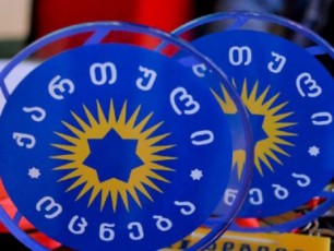 qarTul-ocnebaSi-sakadro-wmenda-iwyeba---vin-daemSvidobeba-Tanamdebobebs