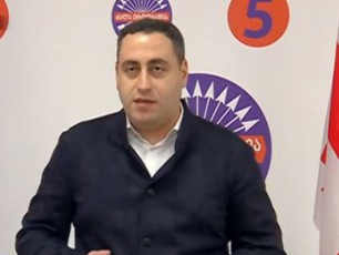 SeeSviT-xalxis-daSinebas-aranairi-dapirispireba-aranairi-angariSsworeba-ar-iqneba-qveyanaSi--giorgi-vaSaZe-ivaniSvilis-mimarTvas-gamoexmaura