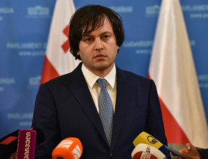 -mTavaria-vimuSaoT-maqsimalurad-imisTvis-rom-ganvaviTaroT-Cveni-qveyana-da-vimoqmedoT-imis-mixedviT-Tu-ra-aris-Cveni-sazogadoebis-mTavari-sawuxari-da-prioriteti---es-iyo-gaJRerebuli-biZina-iv