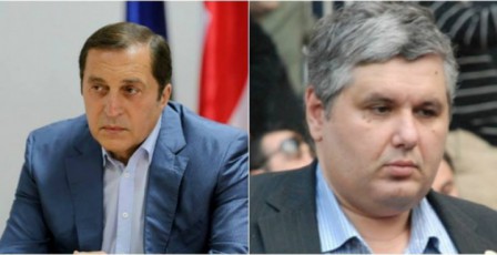 banma-Txara-Txarao-koba-gamoTxarao-mixeil-saakaSvilis-bans-gavtkepni-sasamarTloSi
