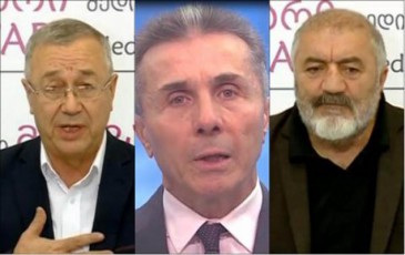 Zveli-gvardia---omar-niSnianiZe-da-gia-jafariZe-daxmarebisTvis-mzad-arian