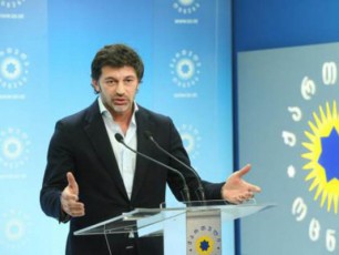 CvenTvis-yvela-stumari-Zvirfasia---ucxoelebisTvis-binadrobis-miniWebis-procedura-mkacrdeba