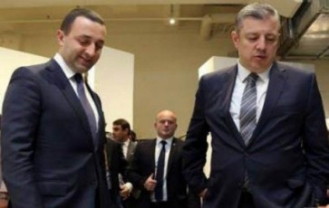 gamobeWdegaugzavne-megobarsmjera-rom-ivaniSvili-Zvel-gvardiaze-saubrisas-RaribaSvilsa-da-kvirikaSvilsac-gulisxmobda