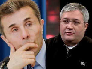 Zmebs-adikos-da-alekos-20-20-Solti-gadaartyikalas-wiTeli-Sarvali-tigrovi-tuflakebi-gaxade--TargamaZis-rCeva-ivaniSvils
