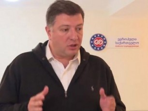 gigi-ugulava-7-noembers-Cven-Secdoma-davuSviT-bodiSi