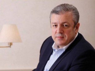 internetsivrcidan-gamqrali-giorgi-kvirikaSvilis-Facebook-is-gverdi-2-Tvis-Semdeg-gaaqtiurda