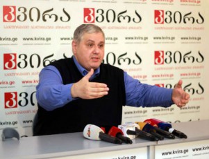 koba-daviTaSvili-CemTvis-yoveli-dRe-7-noemberia-7-noembers-Tan-vatareb