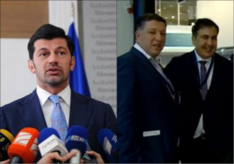 erTi-gamxmari-xis-ori-toti---kalaZe-opoziciaze