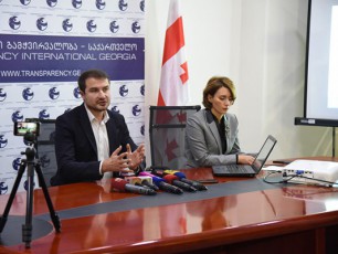 eka-gigauri-zurabiSvilTan-dakavSirebul-incidentze---agresiuli-qmedebebi-miT-umetes-araerTikuri-gamonaTqvamebi-aris-miuRebeli